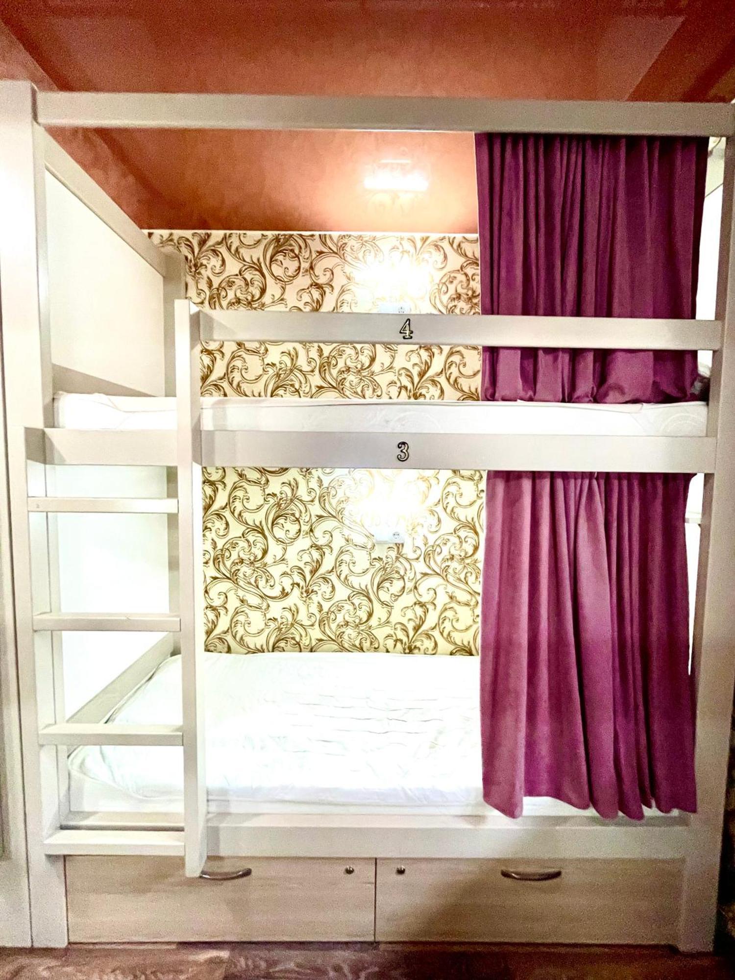 Sweet Home ドニプロペトロウシク 部屋 写真