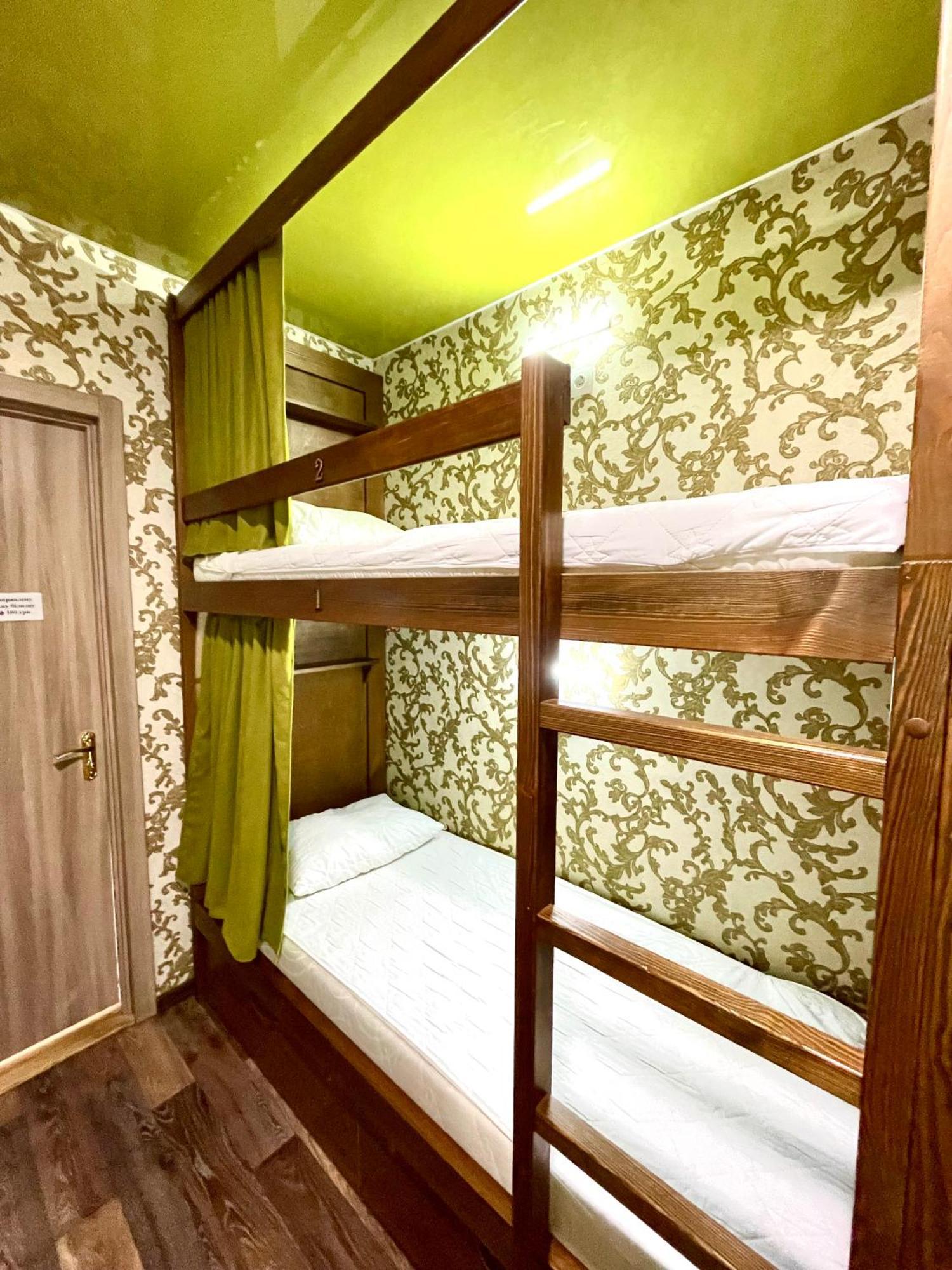 Sweet Home ドニプロペトロウシク 部屋 写真
