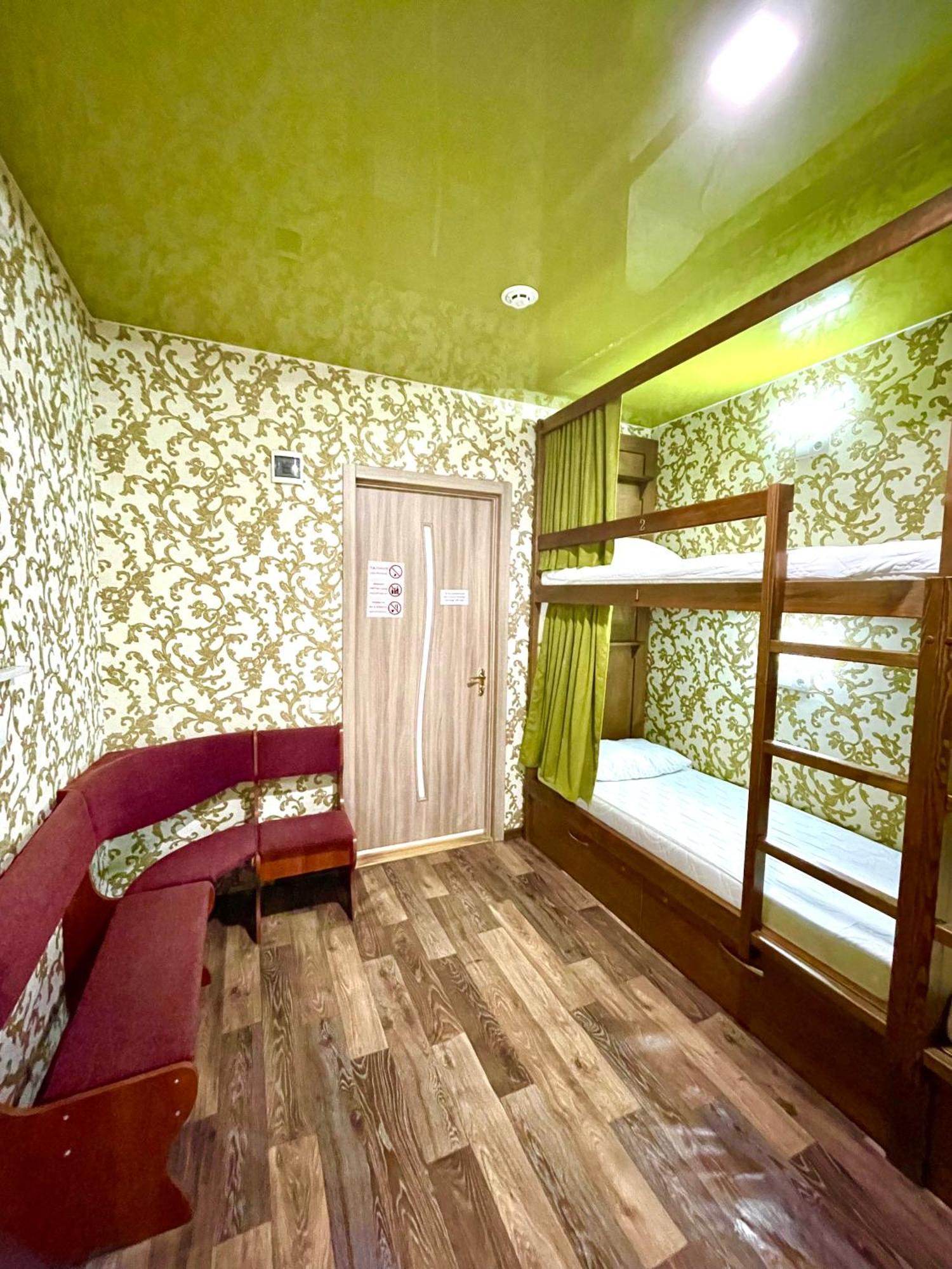 Sweet Home ドニプロペトロウシク 部屋 写真