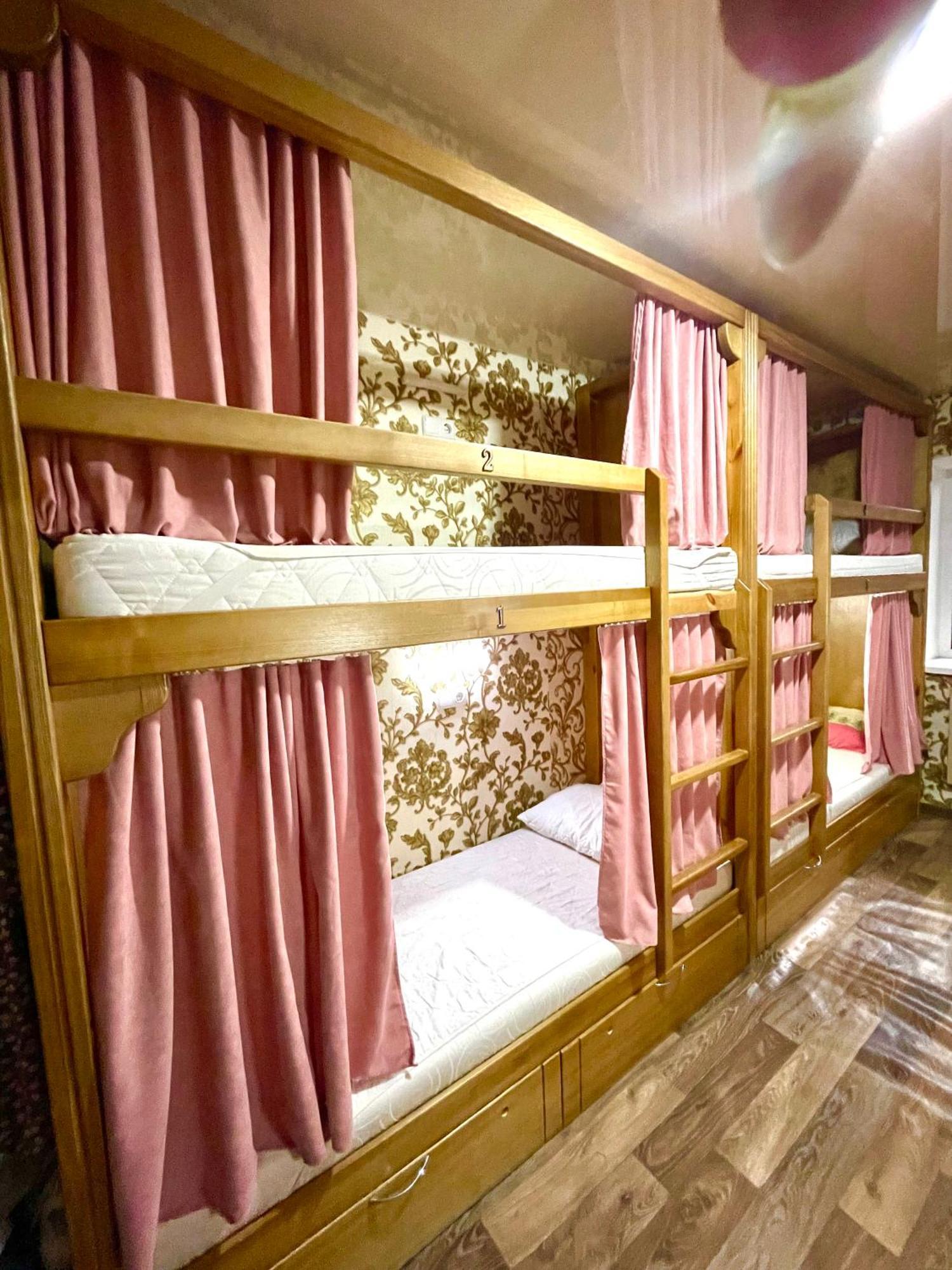Sweet Home ドニプロペトロウシク 部屋 写真