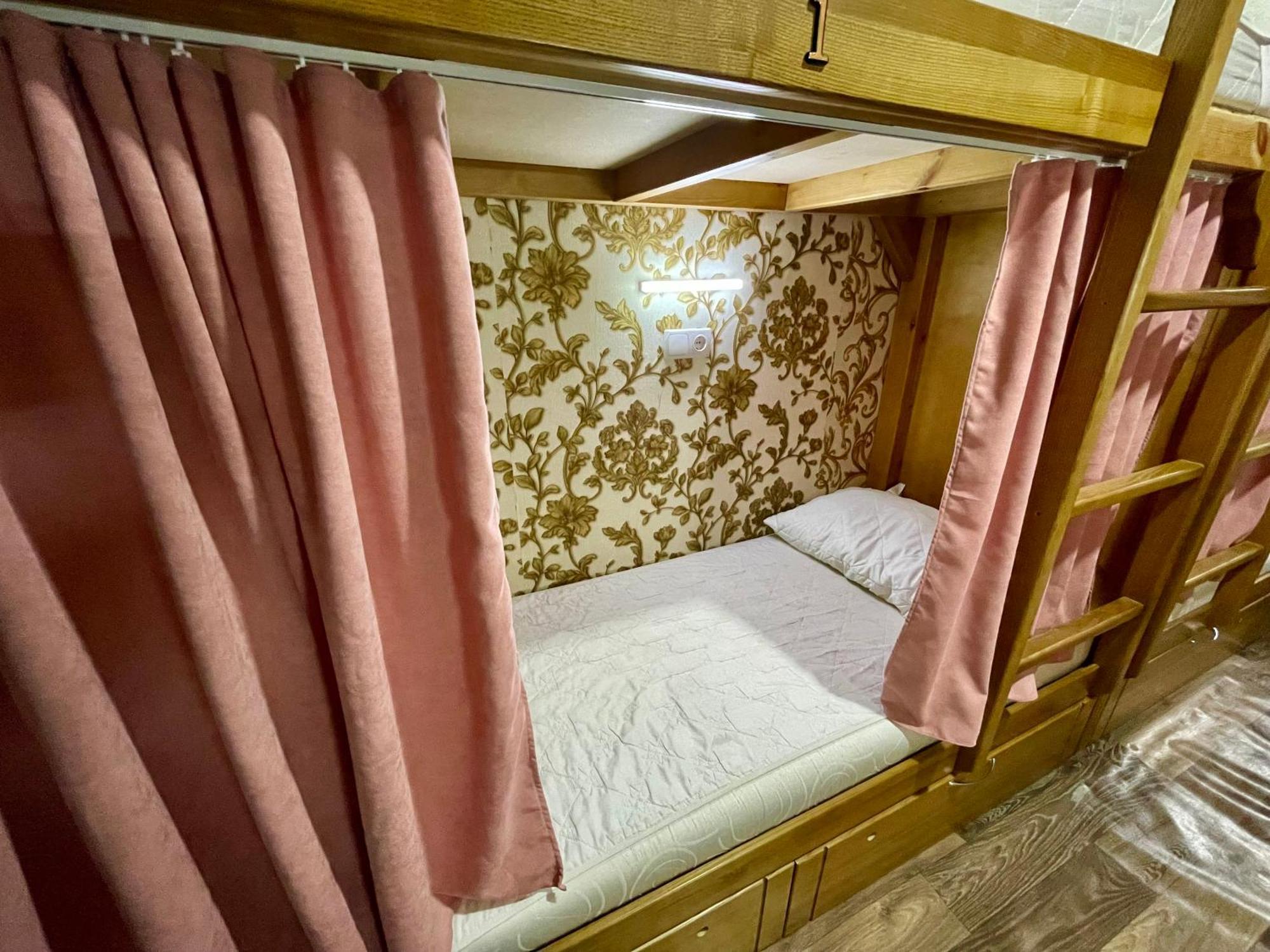 Sweet Home ドニプロペトロウシク 部屋 写真